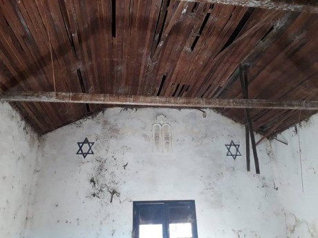 Media sancin para la declaracin de utilidad pblica del predio de la Sinagoga de colonia Sonnenfeld