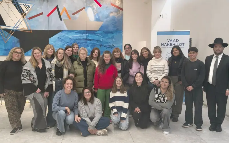 Docentes de Villaguay y del pa�s participaron de la capacitaci�n presencial del programa Nivn� de la AMIA