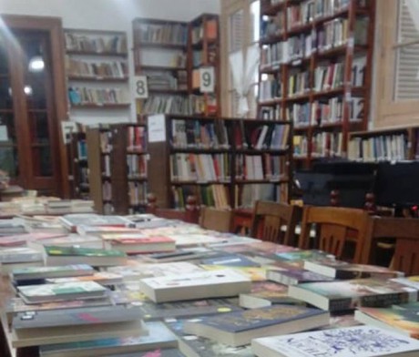 Hoy se celebra el Da del Bibliotecario